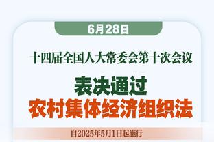 CBA官方：阿不都沙拉木当选本赛季第三期月度最佳国内球员